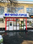 Dom foto (Proletarsky Avenue, 20к2), servicios de fotografía