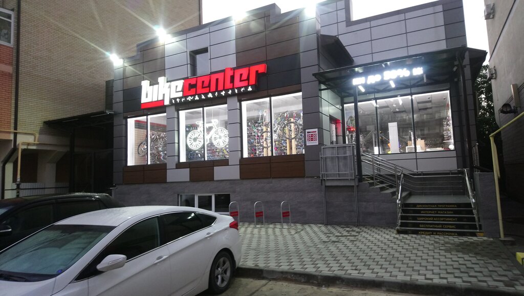 Веломагазин Байк центр, Анапа, фото