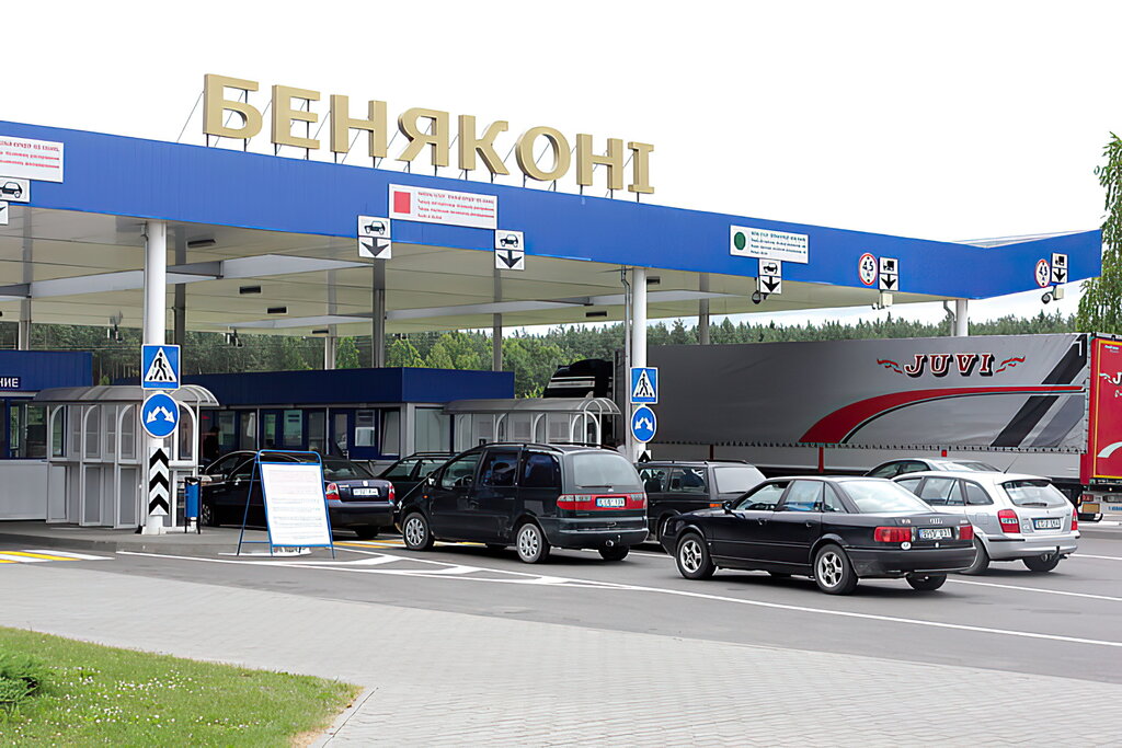 Автомобильный пункт пропуска лудонка