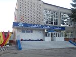 GAPOU Cheboksarskij tehnikum TransStrojTeh (Khuzangaya Street, 18) ، كلية تقنية