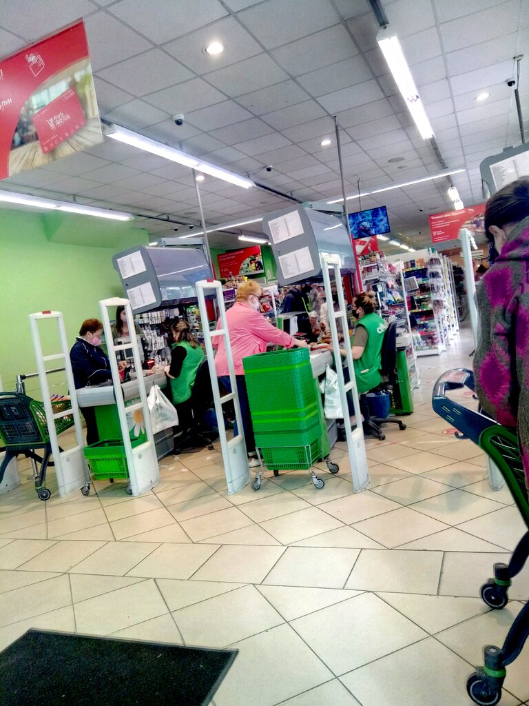 Supermarket Semya, Gusev, photo