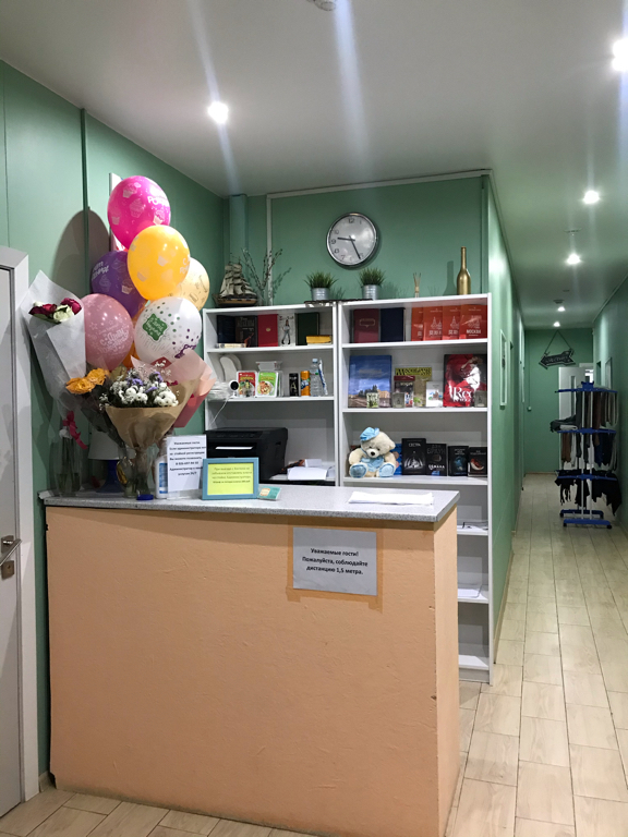 Фото Маяковский