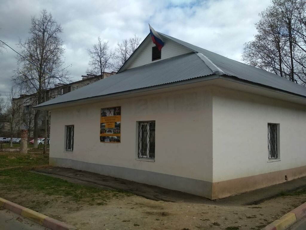 Escuela deportiva Detskaya shkola olimpiyskogo rezerva po borbe sambo, , foto
