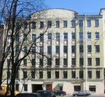 Доходный дом 1911 г. (Gavanskaya Street, 35) ، معلم جذب سياحي