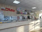 CityPrint (Pushkin Street, 81/А) ، خدمات طباعة
