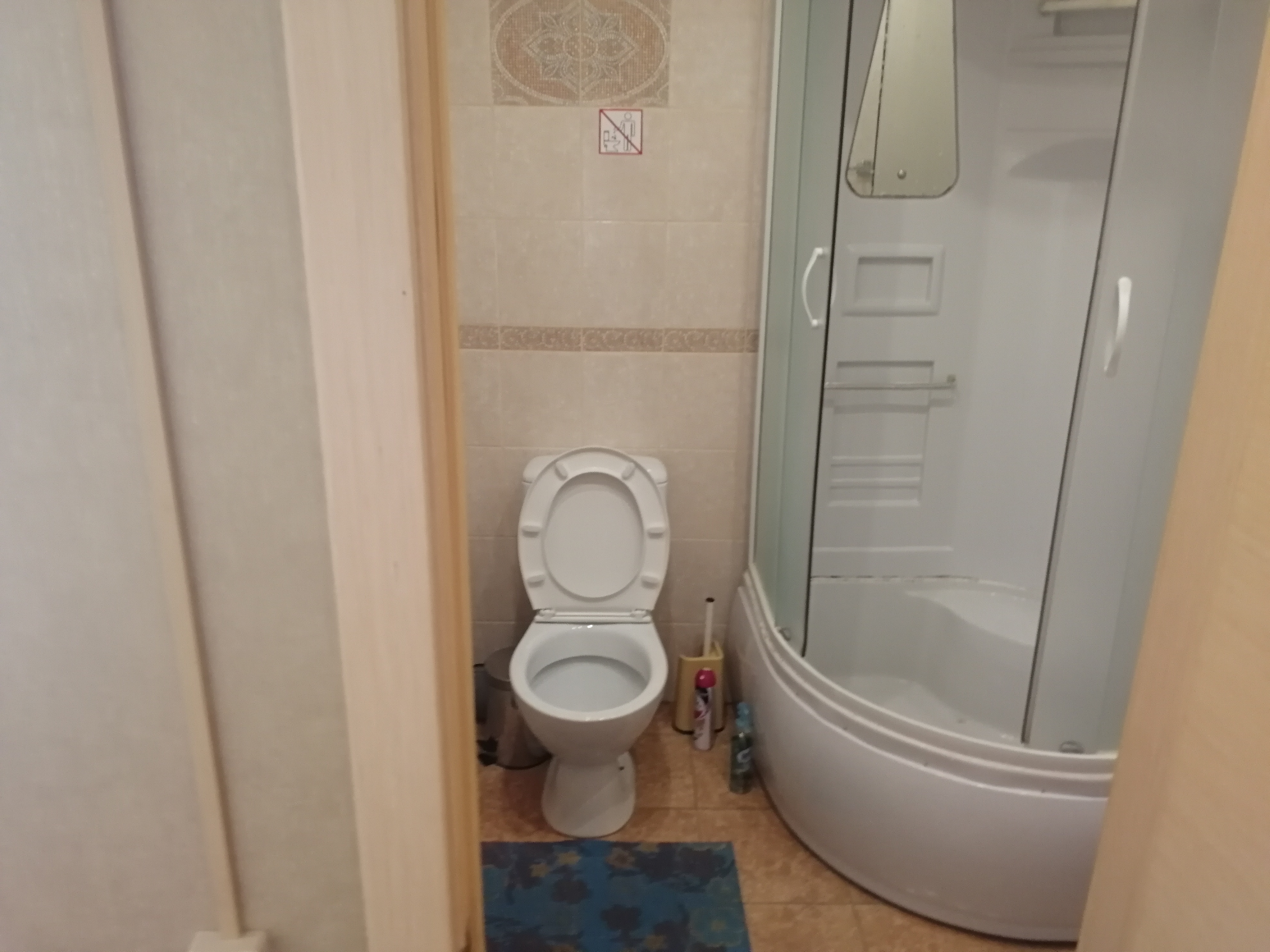 Фото Престиж