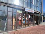 Мастерская детства (Skvortsova-Stepanova Street, 85) ، مركز الرعاية النهارية، رياض الأطفال