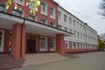 Maou Srednyaya obshcheobrazovatelnaya shkola № 19 g. Kaliningrada (Mendeleeva Street, 13) ، مدرسة