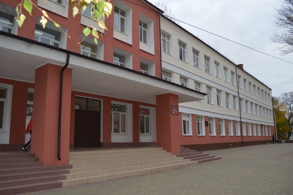 School Maou Srednyaya obshcheobrazovatelnaya shkola № 19 g. Kaliningrada, Kaliningrad, photo