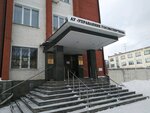 Upravlenie gosudarstvennoy ekspertizy proektov pri Ministerstve stroitelstva, arkhitektury i zhilishnoy politiki Udmurtskoy Respubliki (Vostochnaya ulitsa, 42), expertise