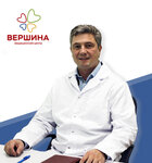 Narcological Center Vershina (posyolok Parizhskaya Kommuna, 11А), drug abuse clinic