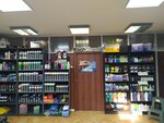Himtec (Mineralnaya Street, 13литЗ), autocosmetics, auto chemical goods