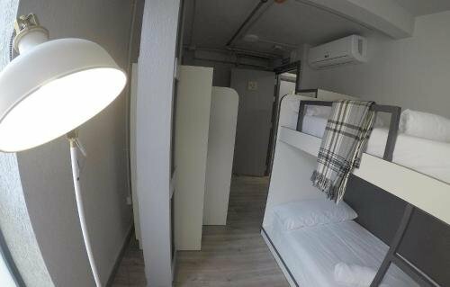 Hotel Quartier Bilbao Hostel, Bilbao, photo