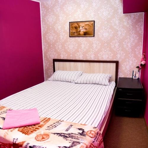 Фото Фортуна ИНН