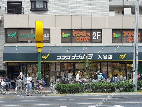 Гостиница Rainbow Village Ueno