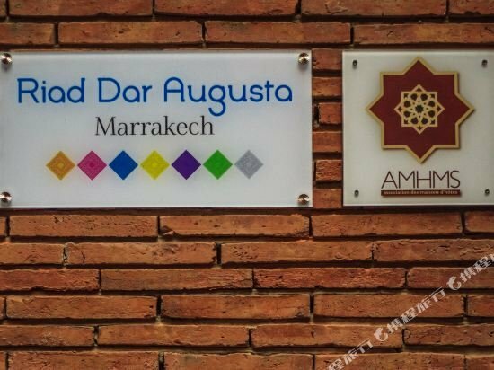 Hotel Riad Dar Augusta, Marrakech, photo
