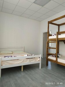 Приятная компания