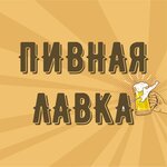Логотип