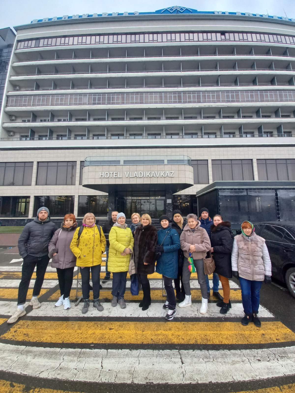 Фото Гостиница Владикавказ