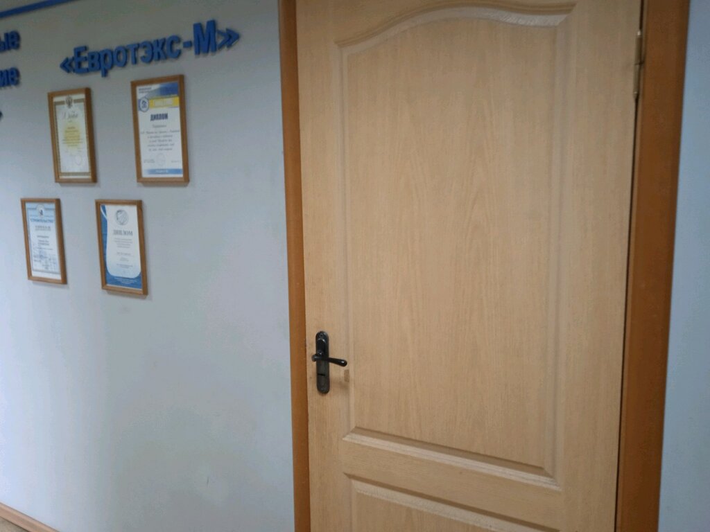 Installation works Yevroteks-tsentr, Vladivostok, photo