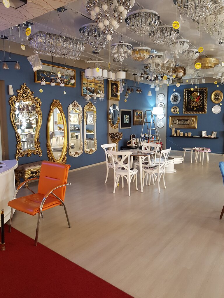 Lamps Uygun Avize, Nazilli, photo