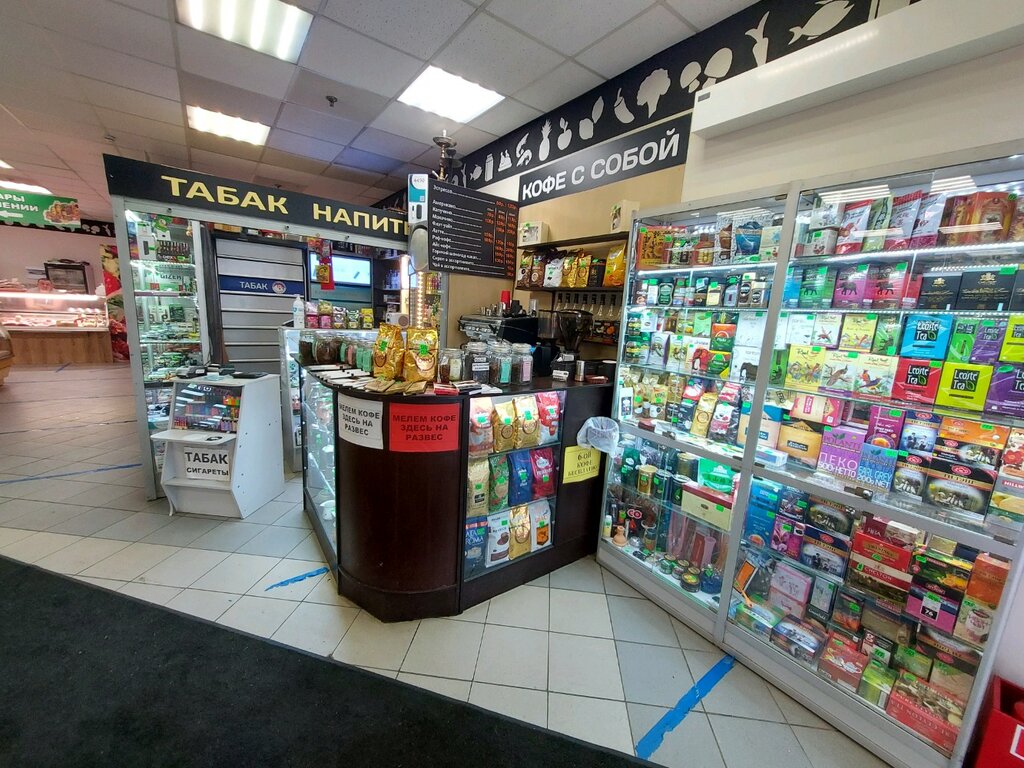 Магазин Табак В Жулебино