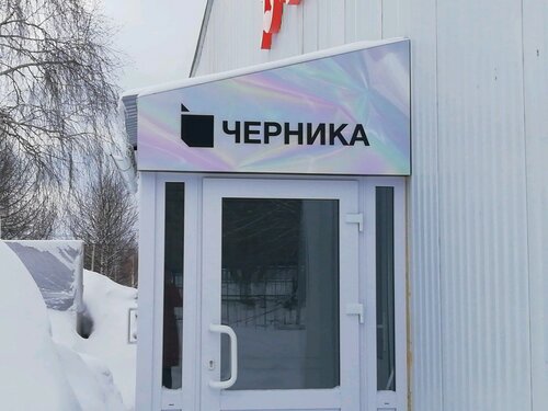 Әйелдер жамбас порно