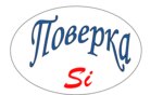 Poverka Si (Olgino Microdistrict, Shestaya ulitsa, 5), counters and metering devices