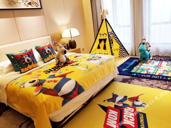 Фото Ramada Plaza by Wyndham Changsha South