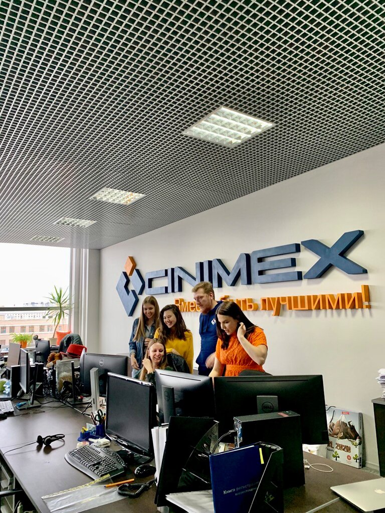 IT company Cinimex, Moscow, photo