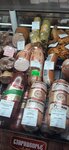 Магазин продуктов (posyolok Kamyshi, 33), grocery