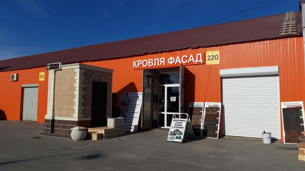 Facades and facade systems Декор-керамика, Volgograd, photo