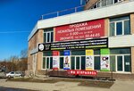 Галерея электрики (Lenskaya Street, 31), electrical products
