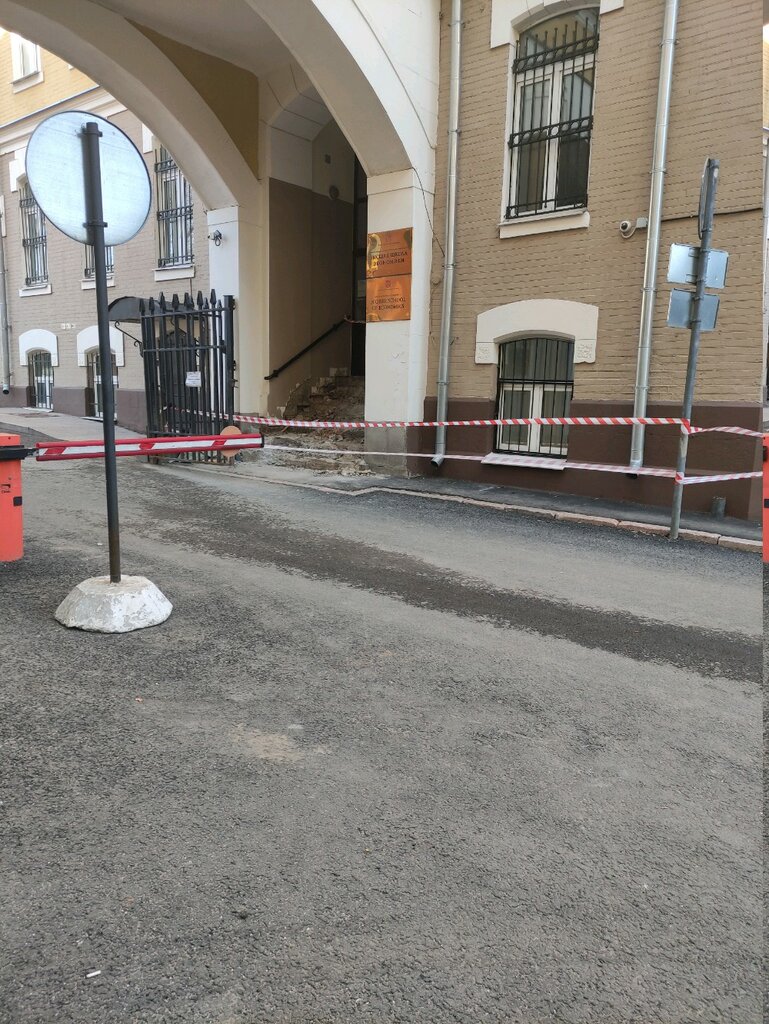 University Hse University, Centre for Longitudinal Studies, Moscow, photo