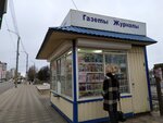 Пресса (Leninskiy district, Komsomolskaya Street, 42), punto de venta de prensa