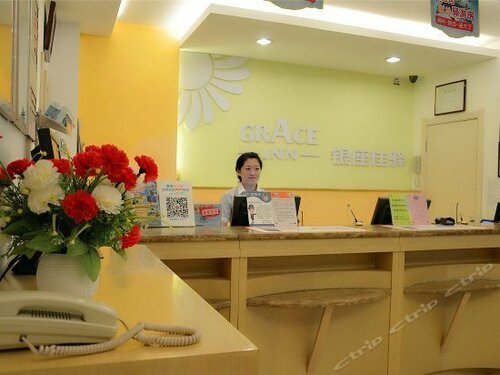 Гостиница GraceInn Yantai Huanshan Road Branch