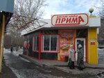 Прима (7, 6-й микрорайон, Ачинск), магазин мяса, колбас в Ачинске