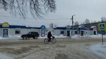 Дуэт (Glushitskiy Drive, 5Г), hairdresser