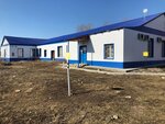 Транснефть (Nefteprovodnaya ulitsa, 10), oil and gas company