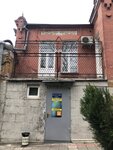 Нимфа (ulitsa Lermontova, 9), medical rehabilitation centre
