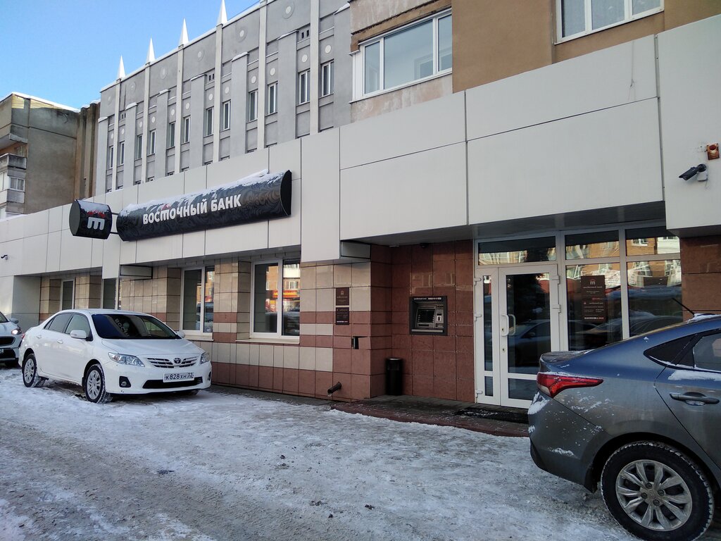 Bank Orient Express Bank, Bryansk, photo