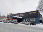 Адам и Ева (KIM Street, 93), nightclub