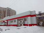 Марья Искусница (Sverdlova Street, 127А) ، محل خياطة