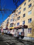 Мачо (ulitsa Sverdlova, 45), clothing store
