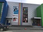TopShoes (ulitsa Karla Libknekhta, 164), clothing store
