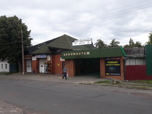 АвтоРиО (ул. Барыкина, 2А), автосервис, автотехцентр в Гомеле