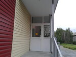 Практическая стоматология (Metallurgov Avenue, 31А), dental clinic