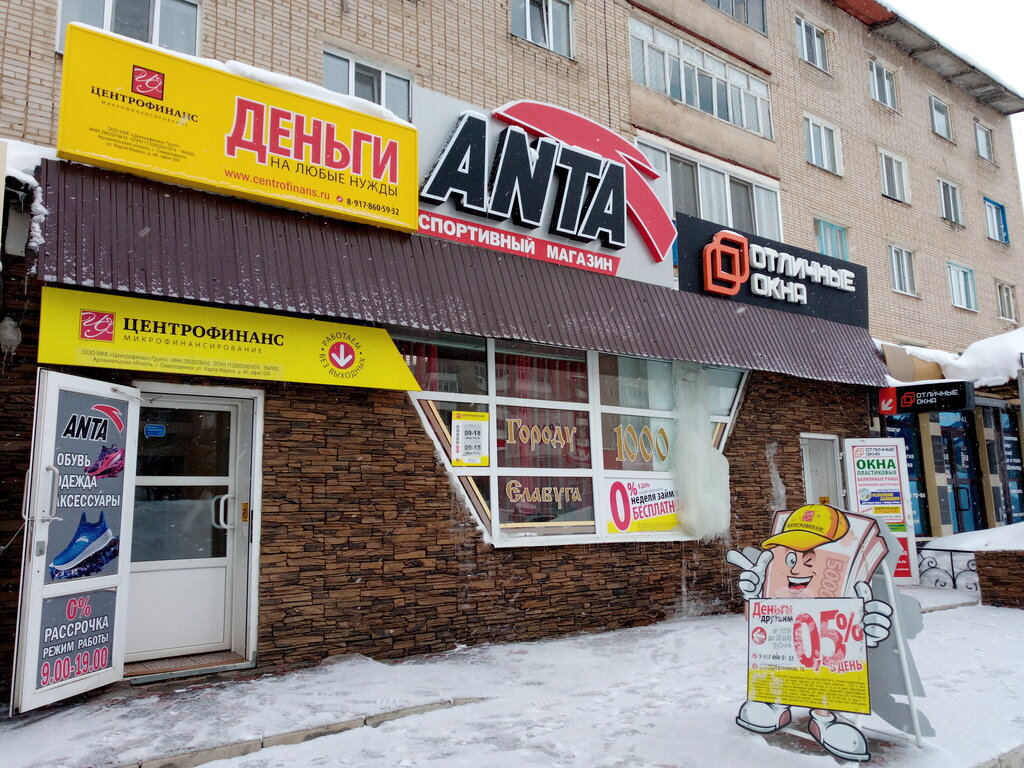 Нефтяников 16 елабуга карта