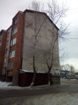 Камус (Kirova Street, 31), servicios domésticos