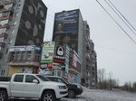 Генеральные уборки от А ДО Я (28th Quarter, 12А), cleaning services